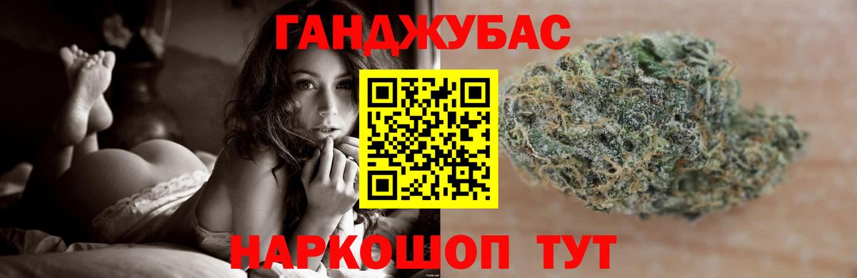 Конопля OG Kush  Конопля марихуана  Вход с VPN  МАРИХУАНА ГИДРОПОН  Гай 